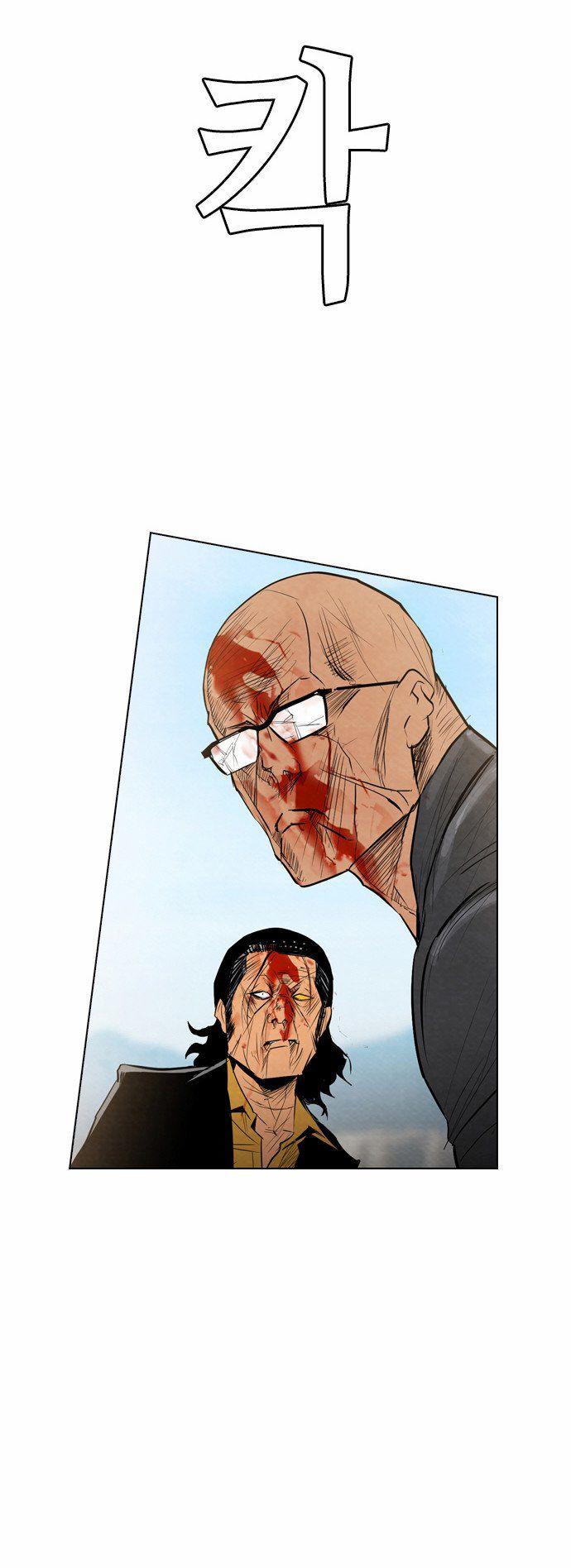 Revival Man - Chương 15 - Trang 49