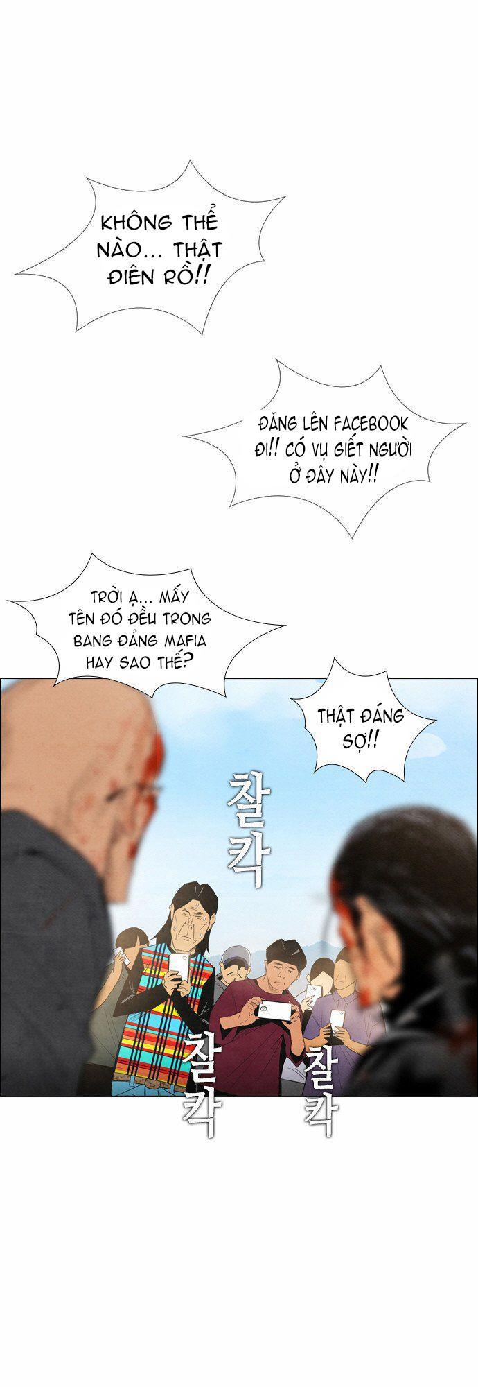 Revival Man - Chương 15 - Trang 50