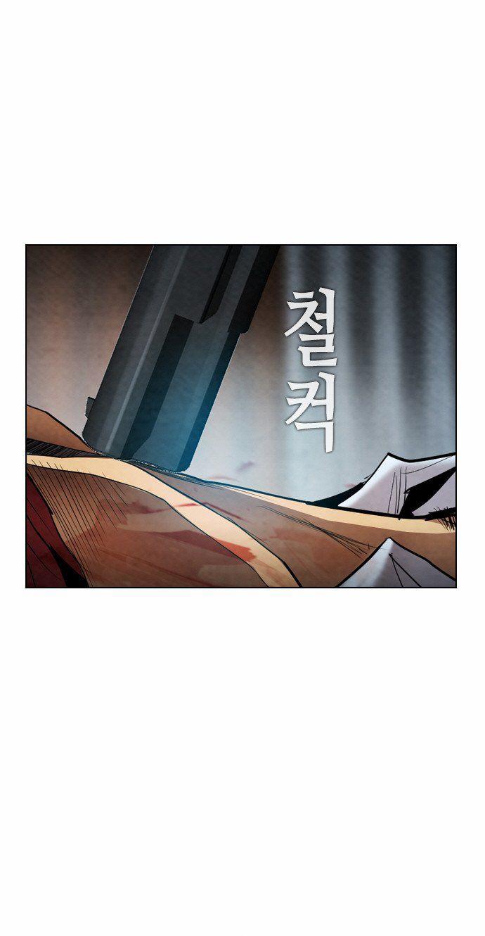 Revival Man - Chương 16 - Trang 68