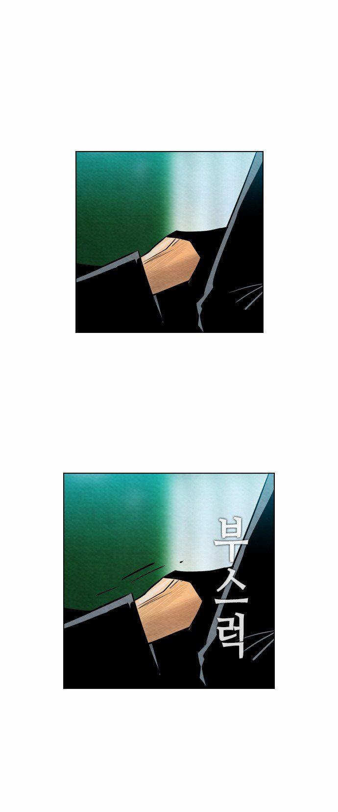 Revival Man - Chương 17 - Trang 50