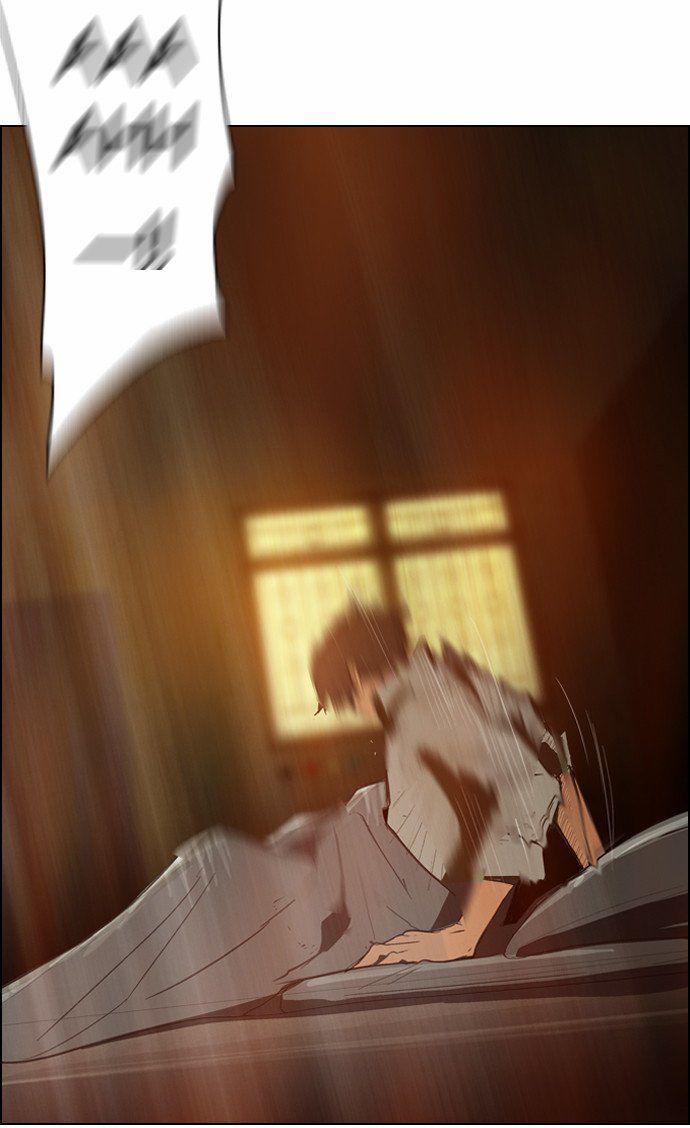 Revival Man - Chương 2 - Trang 34