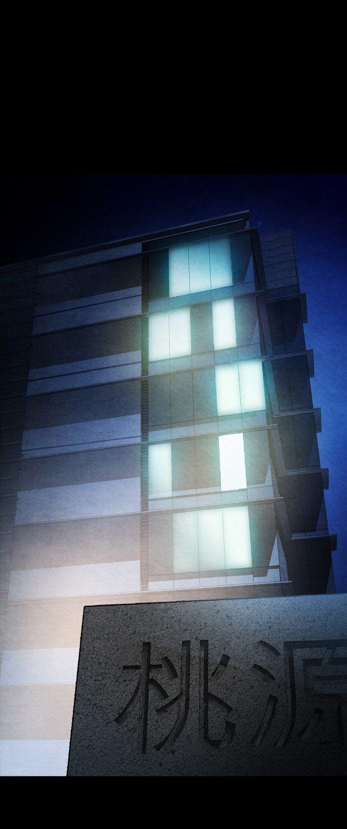 Revival Man - Chương 20 - Trang 102