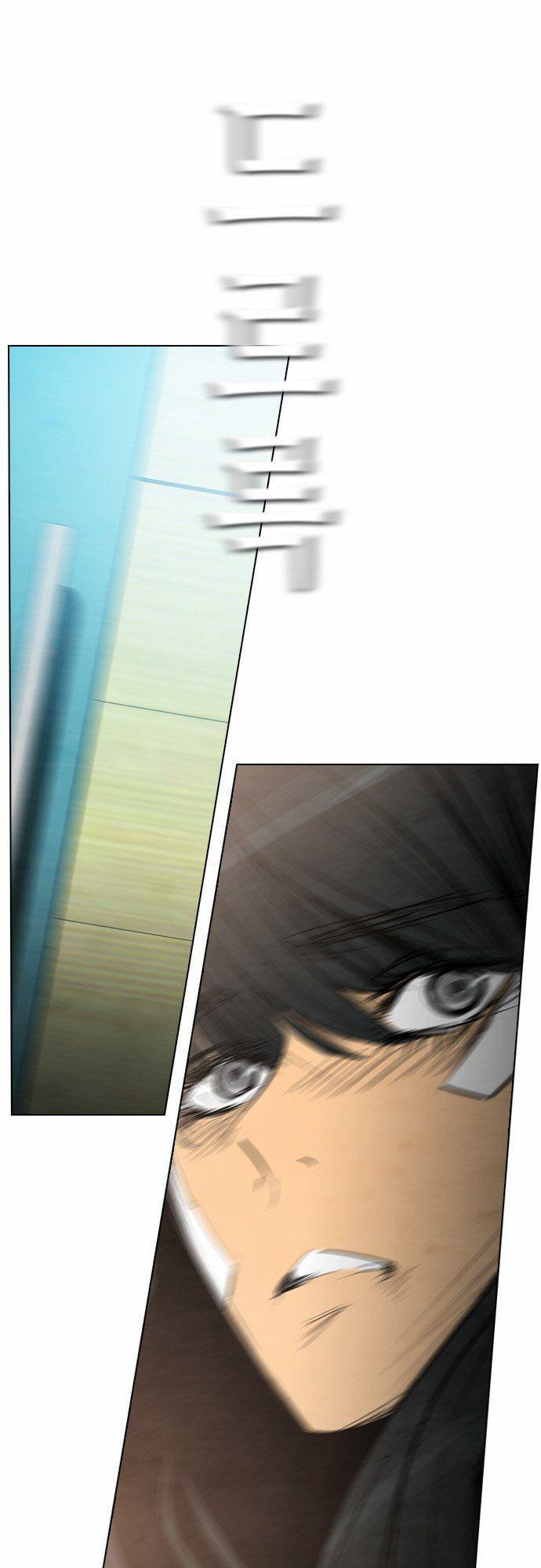 Revival Man - Chương 20 - Trang 17