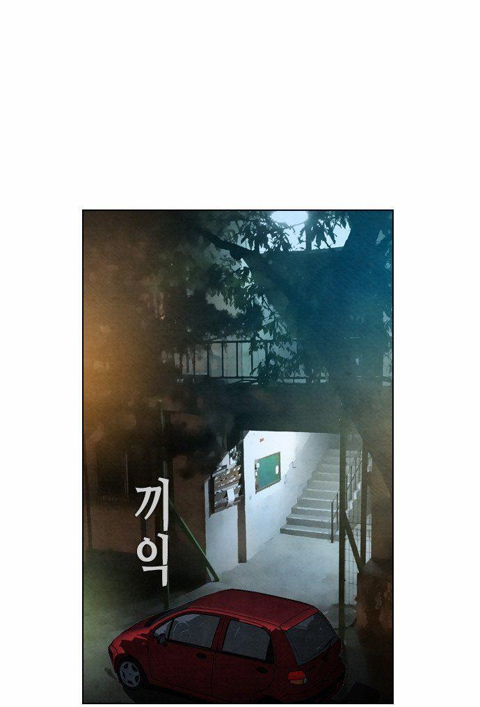 Revival Man - Chương 20 - Trang 41