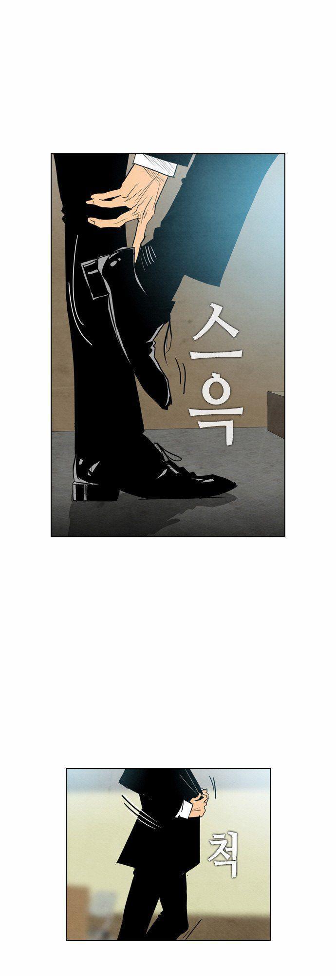 Revival Man - Chương 22 - Trang 68