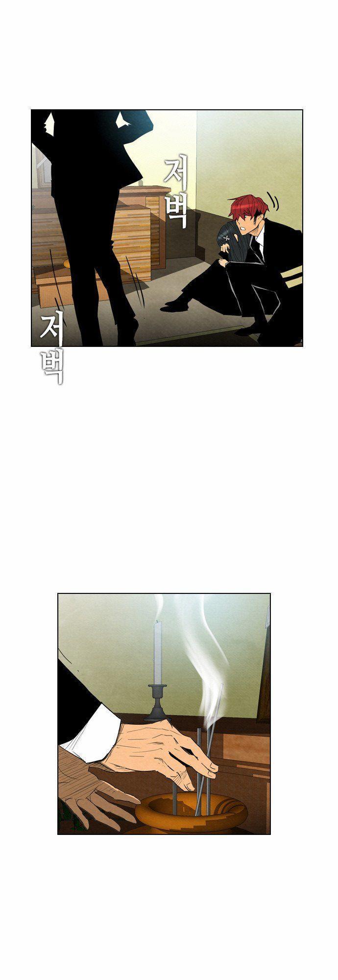 Revival Man - Chương 22 - Trang 70