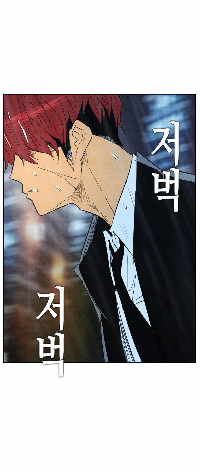 Revival Man - Chương 23 - Trang 64