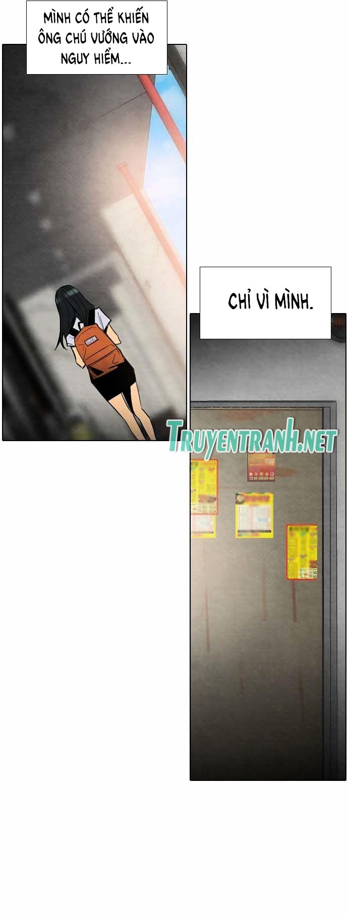 Revival Man - Chương 27 - Trang 12