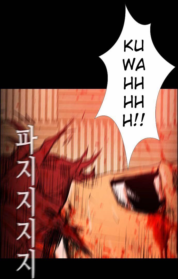 Revival Man - Chương 27 - Trang 23