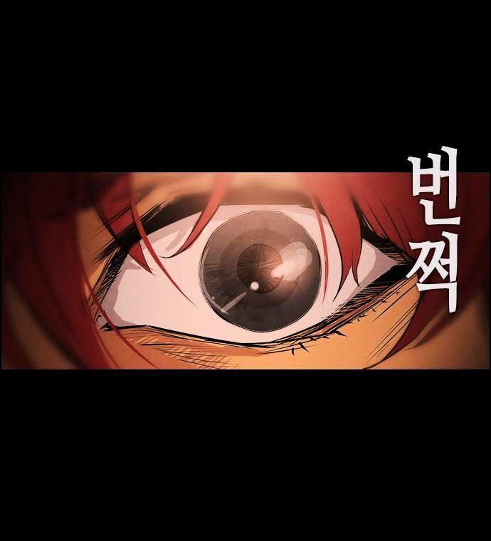 Revival Man - Chương 27 - Trang 26