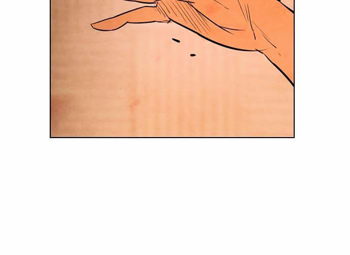 Revival Man - Chương 27 - Trang 43