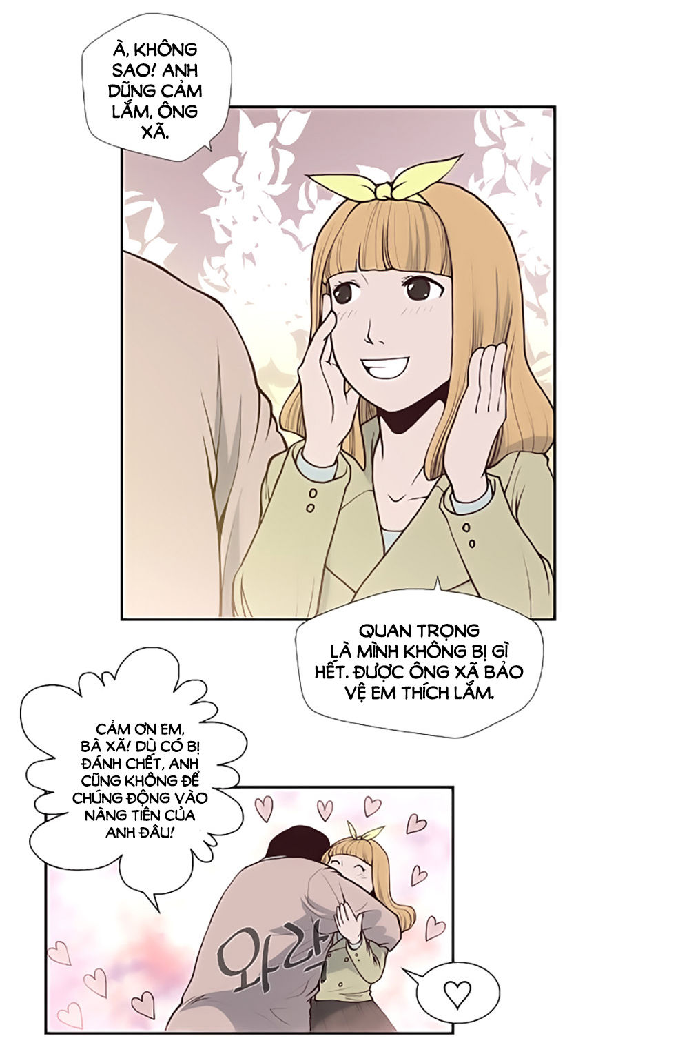 Mrs. Seonnyeo - Chương 1 - Trang 21