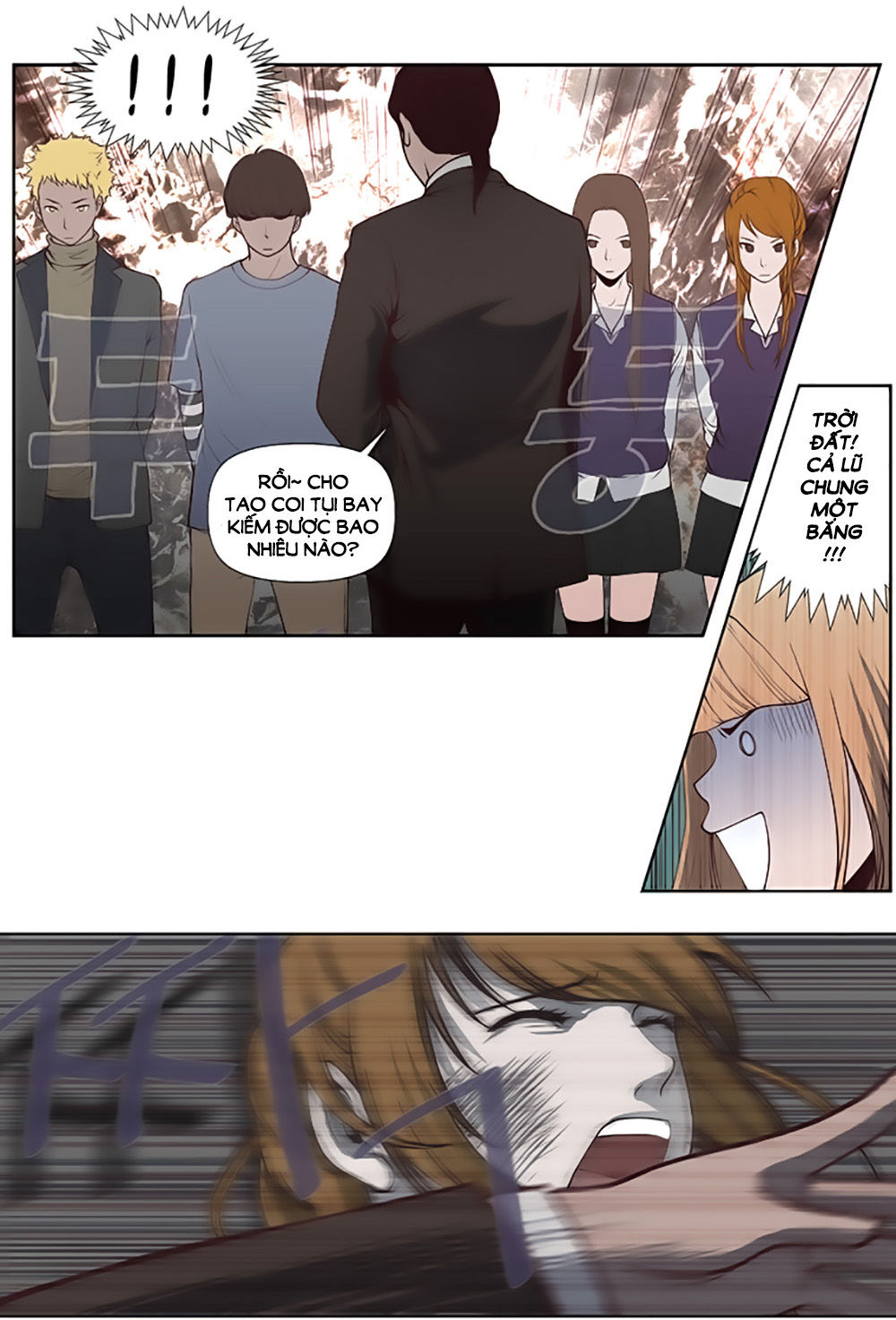 Mrs. Seonnyeo - Chương 1 - Trang 39