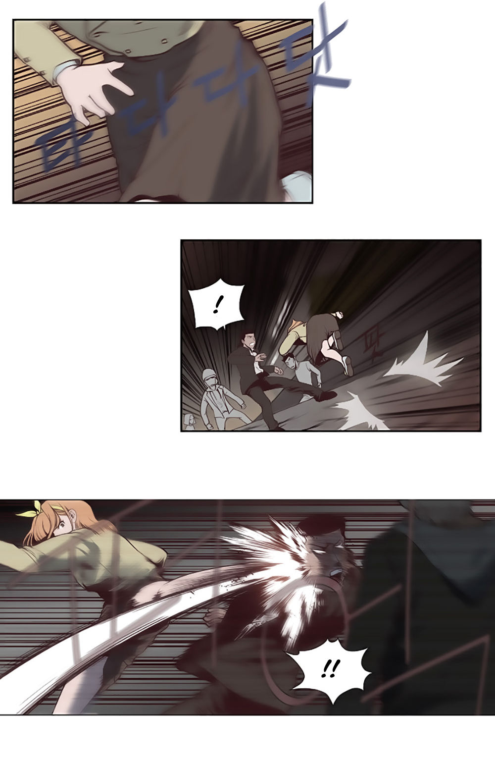 Mrs. Seonnyeo - Chương 1 - Trang 54