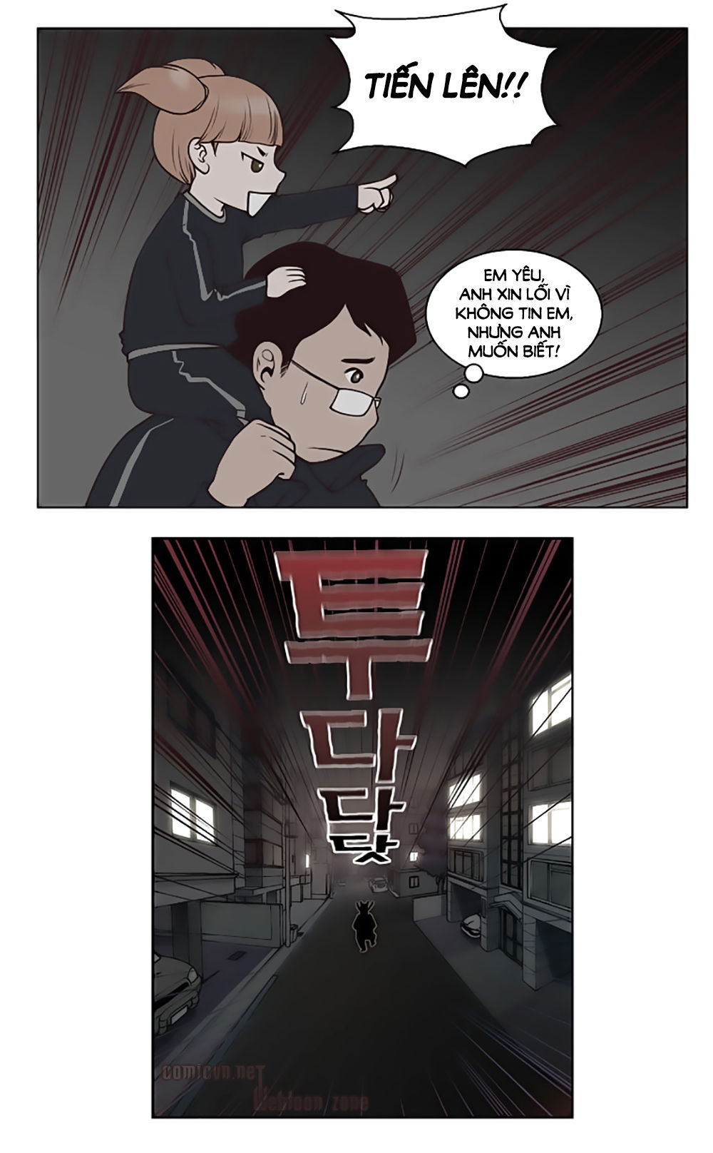 Mrs. Seonnyeo - Chương 10 - Trang 27