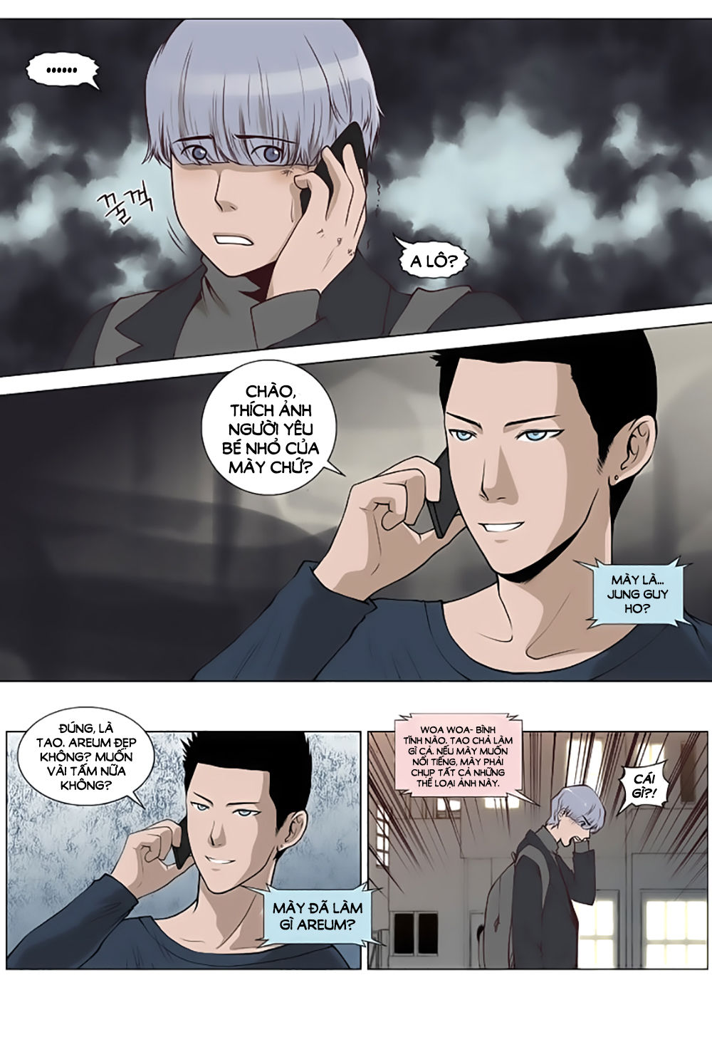 Mrs. Seonnyeo - Chương 10 - Trang 6