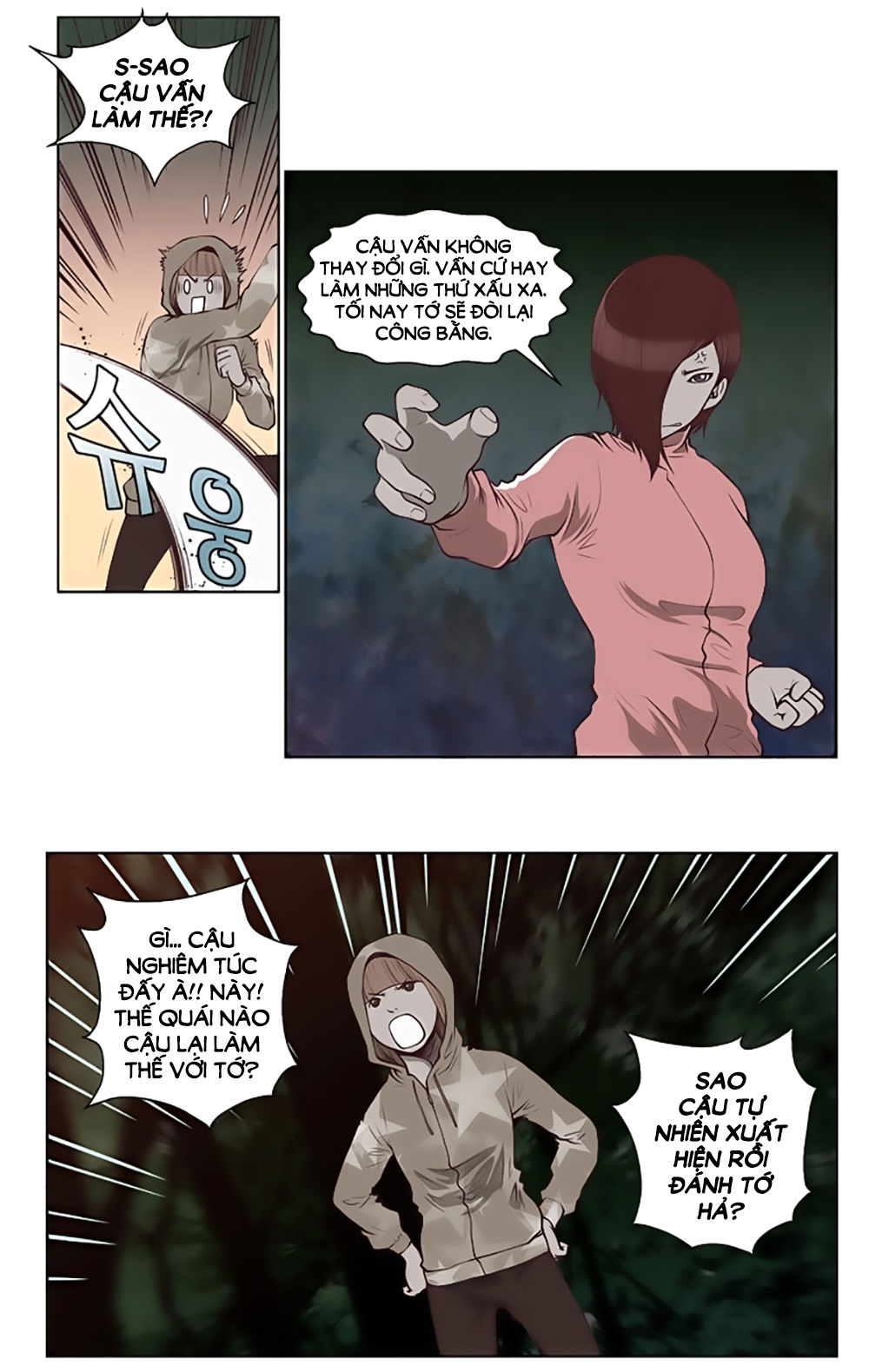 Mrs. Seonnyeo - Chương 11 - Trang 13