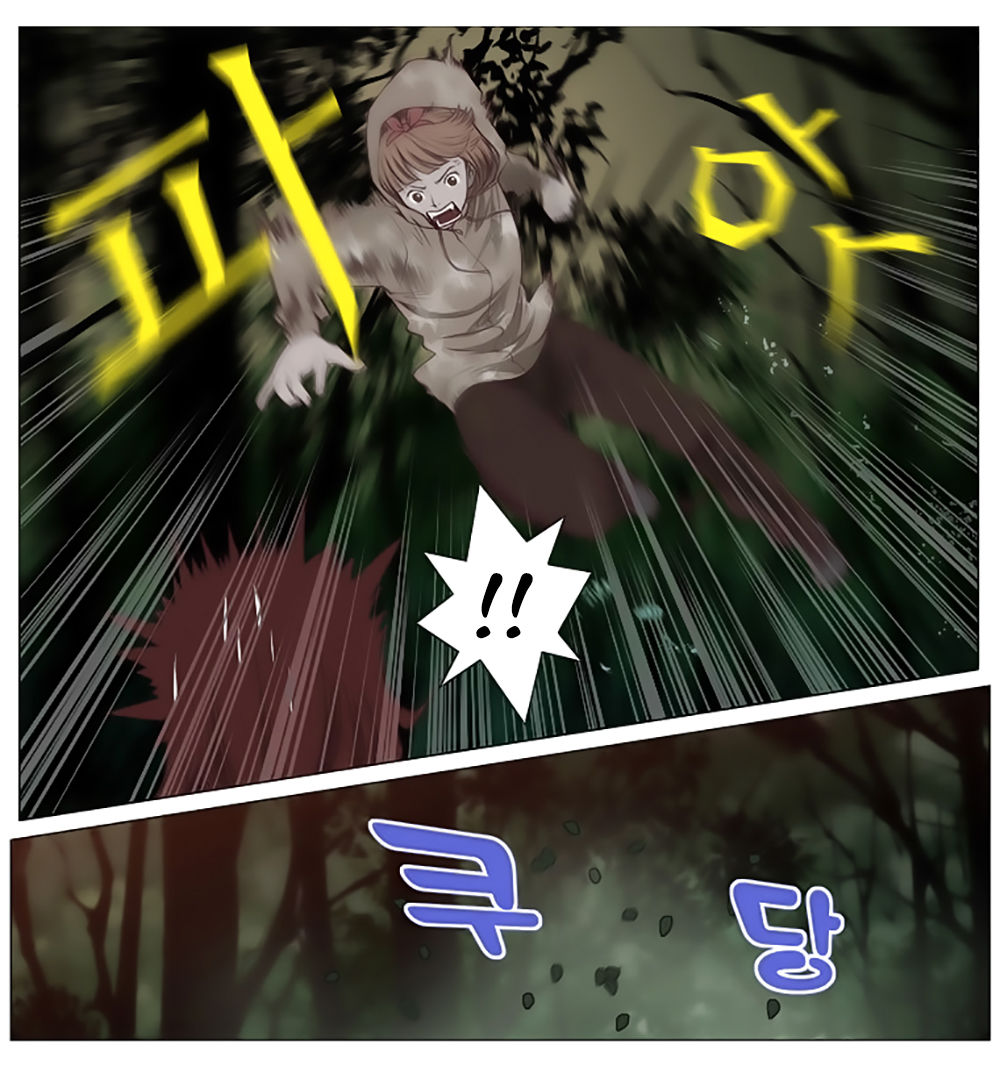 Mrs. Seonnyeo - Chương 11 - Trang 20