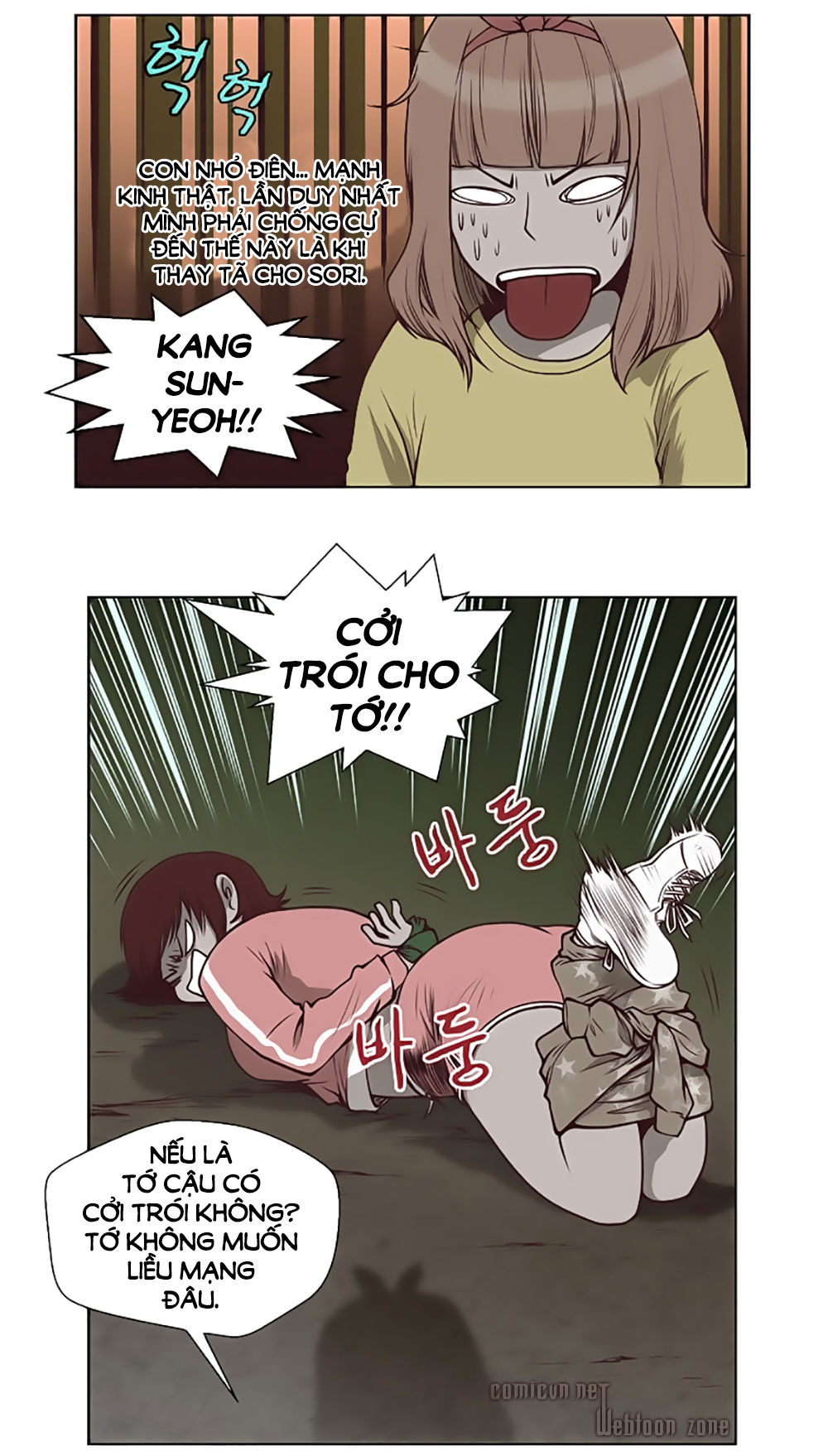 Mrs. Seonnyeo - Chương 11 - Trang 23