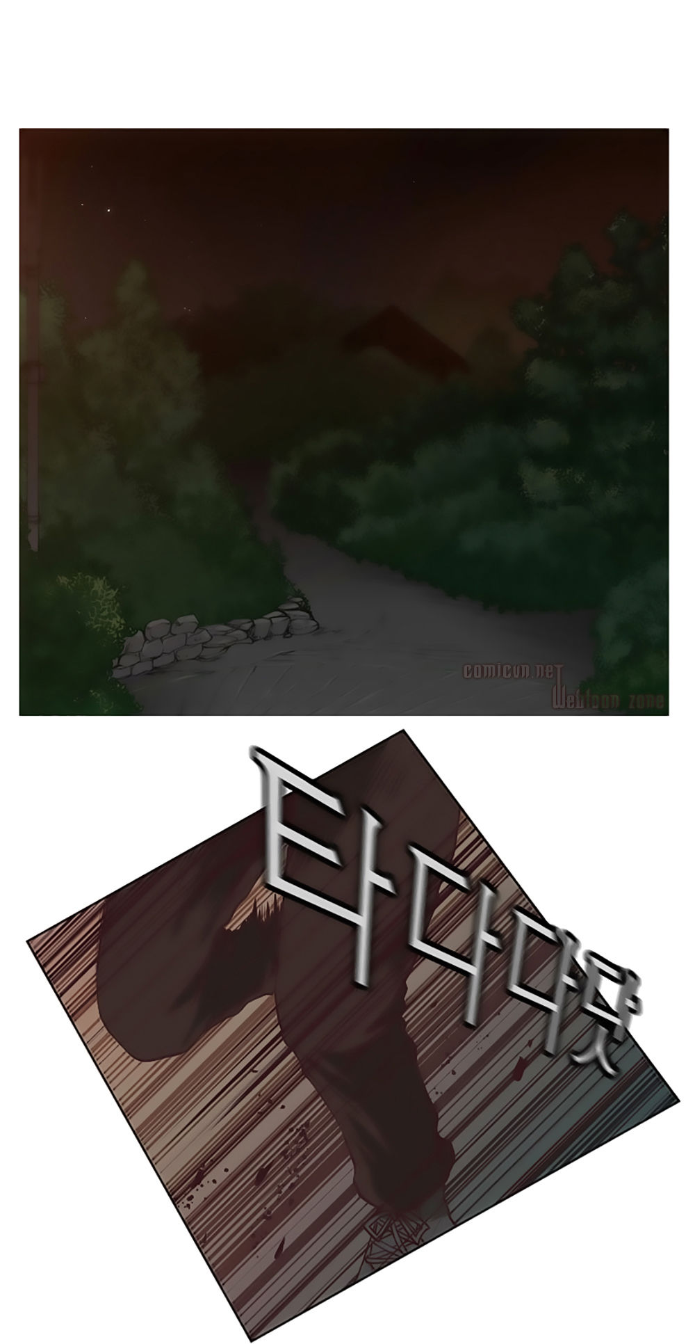 Mrs. Seonnyeo - Chương 11 - Trang 28