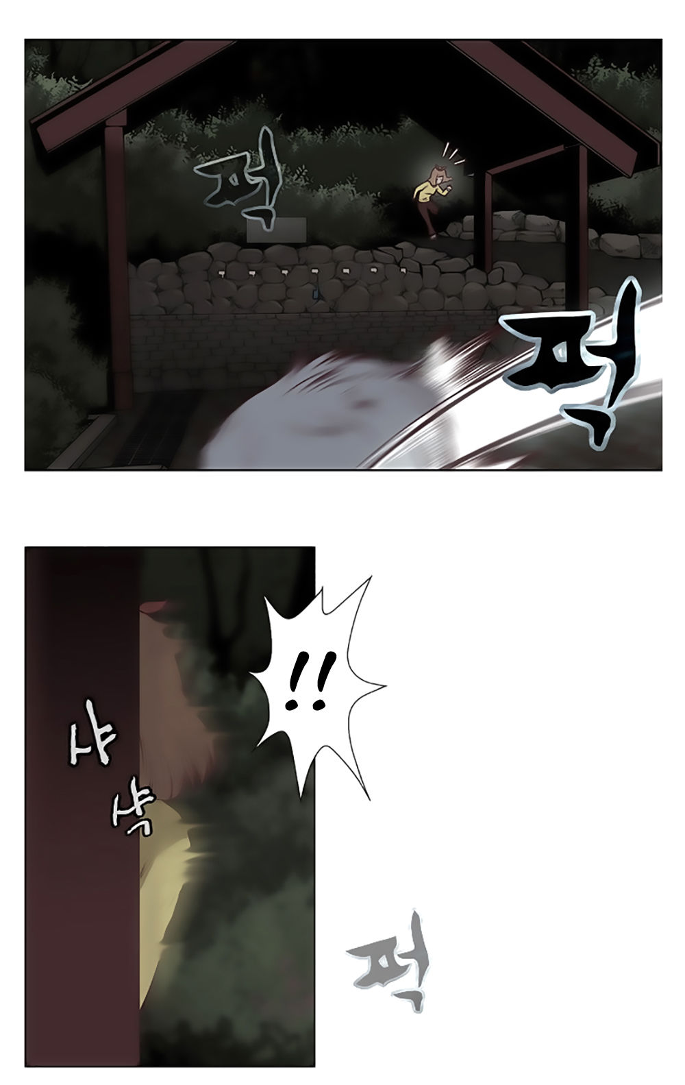 Mrs. Seonnyeo - Chương 11 - Trang 29