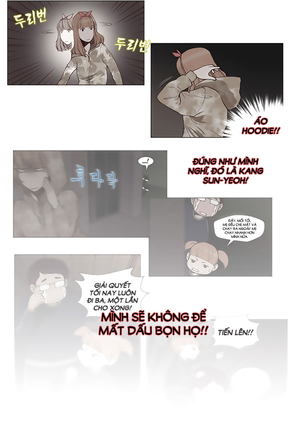 Mrs. Seonnyeo - Chương 11 - Trang 4