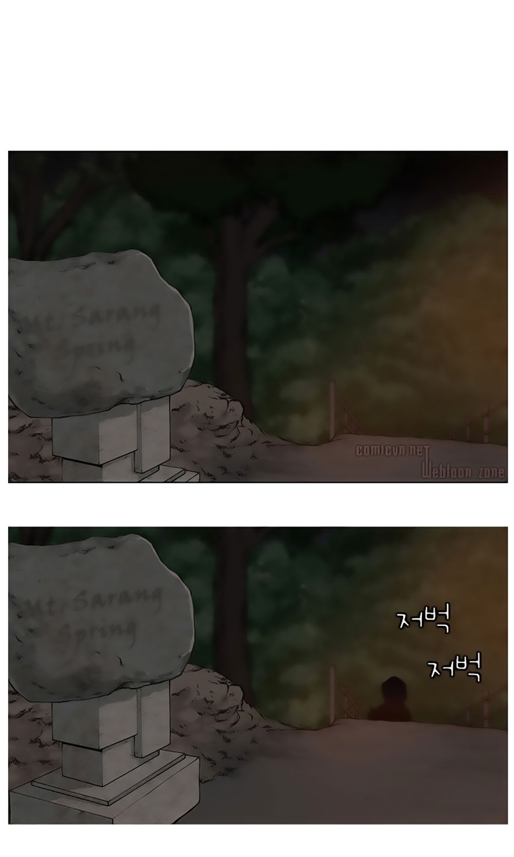 Mrs. Seonnyeo - Chương 11 - Trang 38