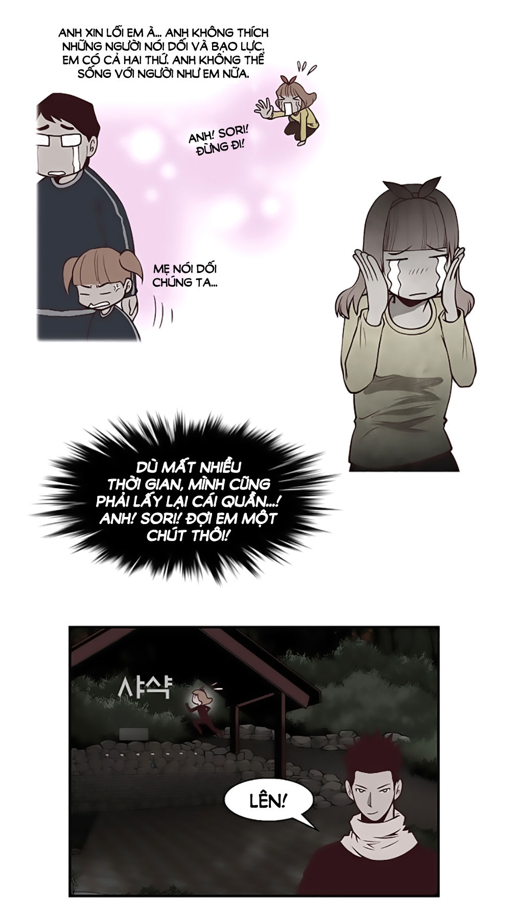 Mrs. Seonnyeo - Chương 12 - Trang 15