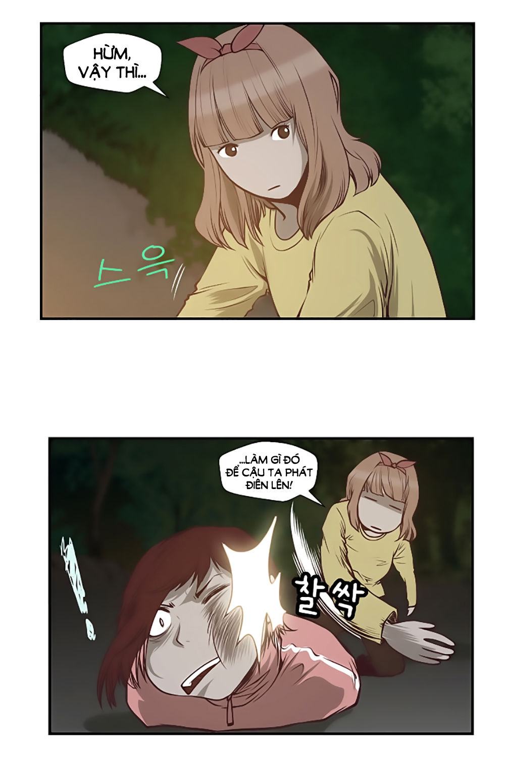 Mrs. Seonnyeo - Chương 12 - Trang 22