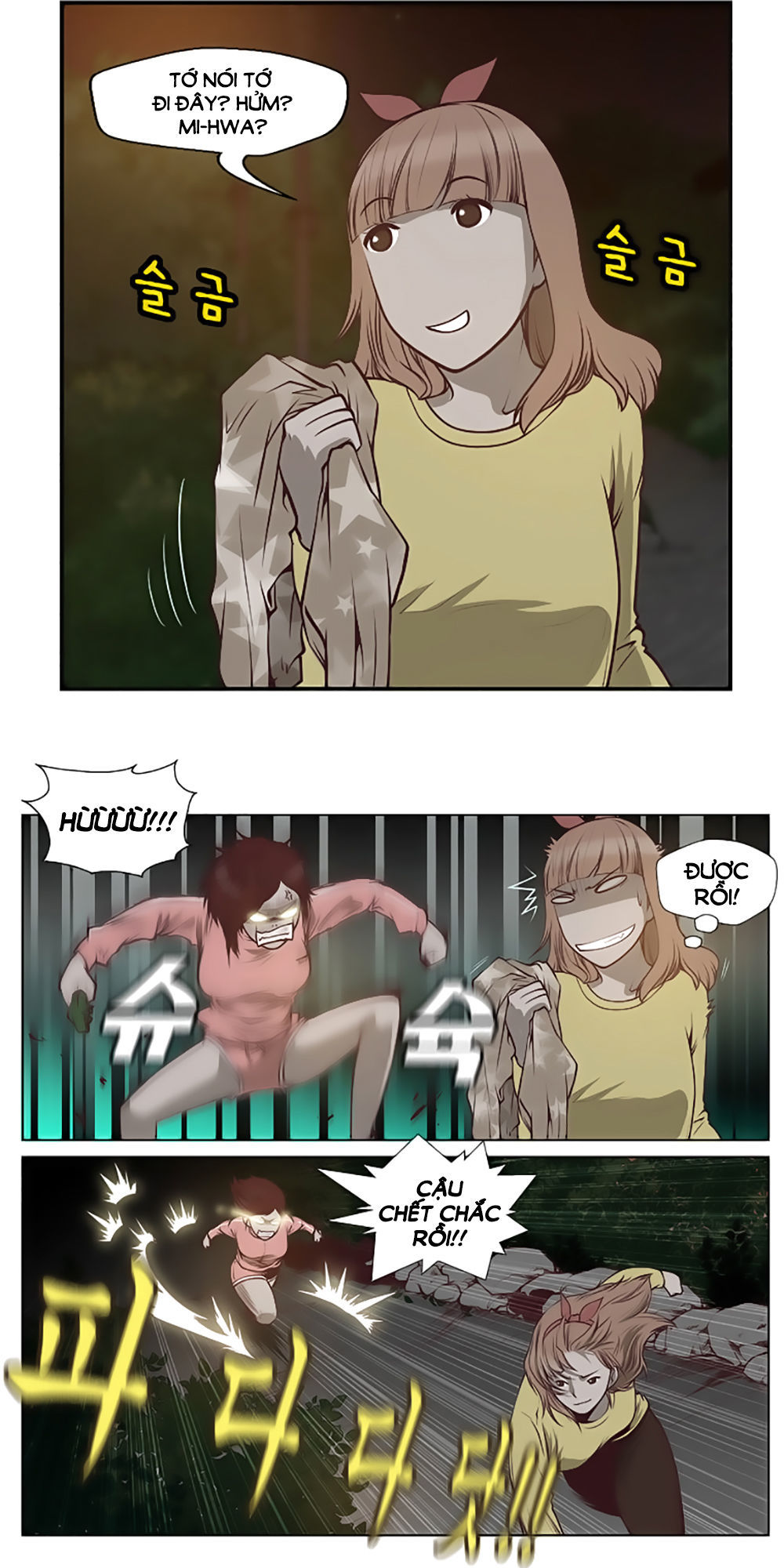 Mrs. Seonnyeo - Chương 12 - Trang 24