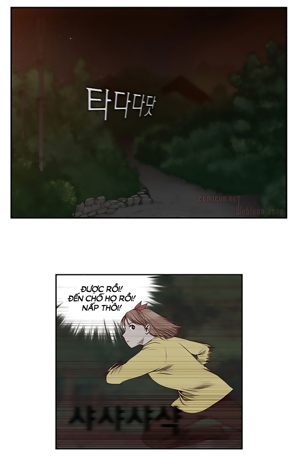 Mrs. Seonnyeo - Chương 12 - Trang 26