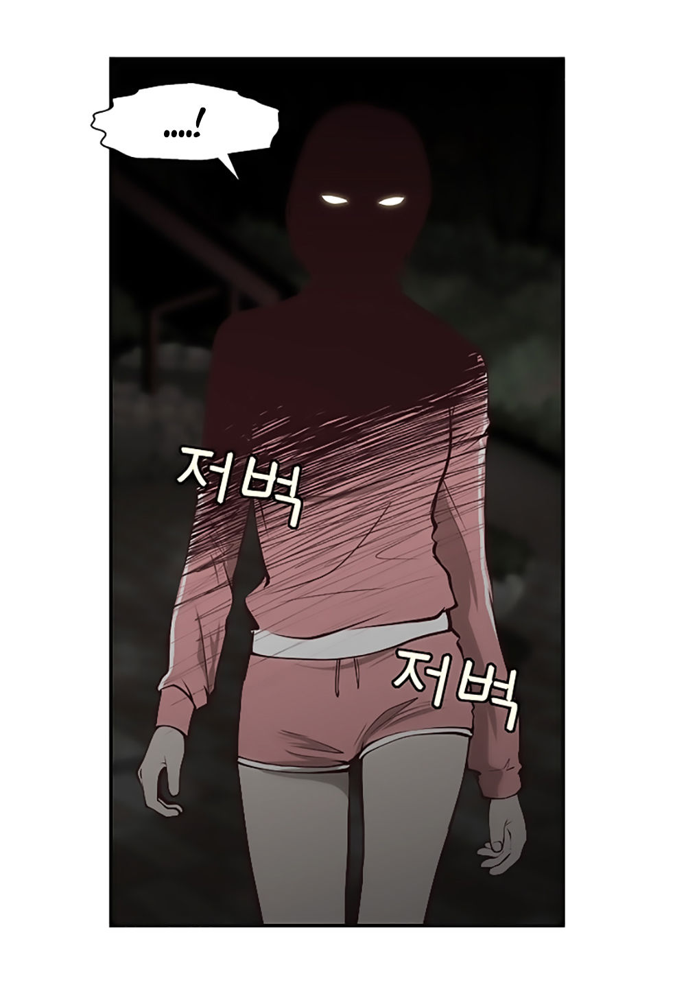 Mrs. Seonnyeo - Chương 12 - Trang 30