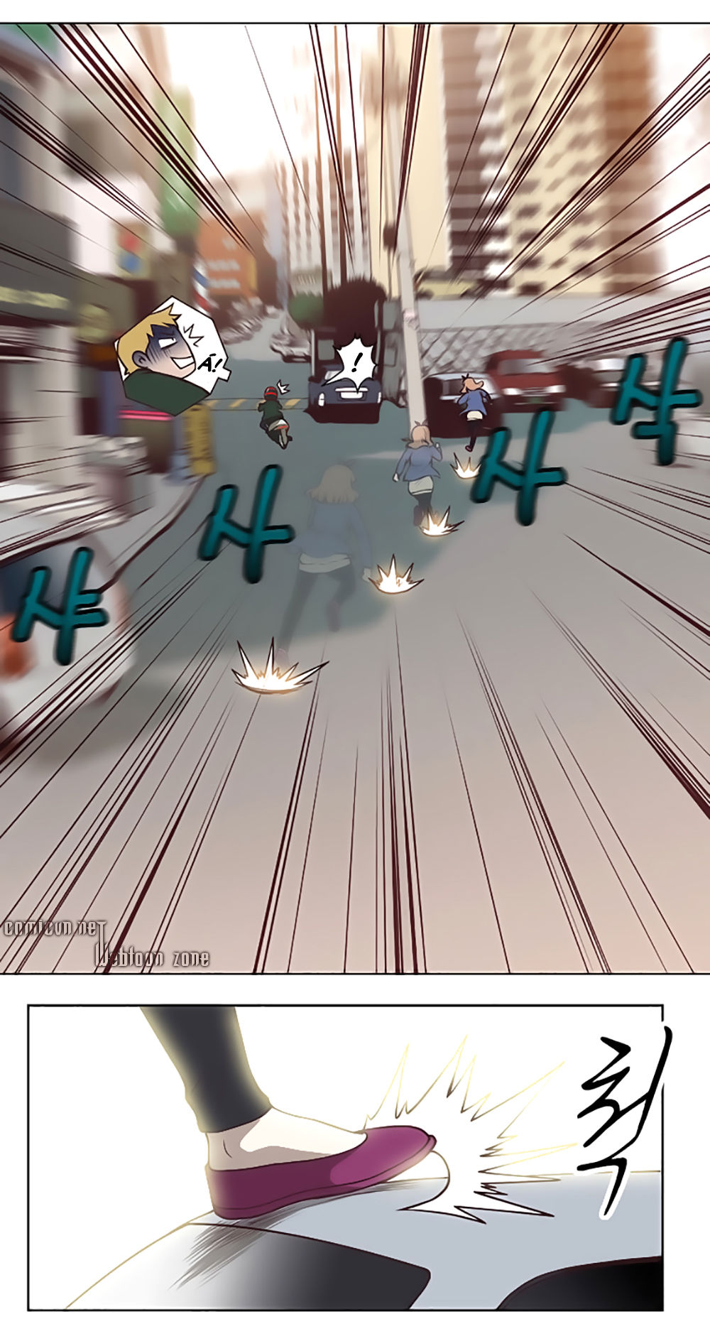 Mrs. Seonnyeo - Chương 13 - Trang 18