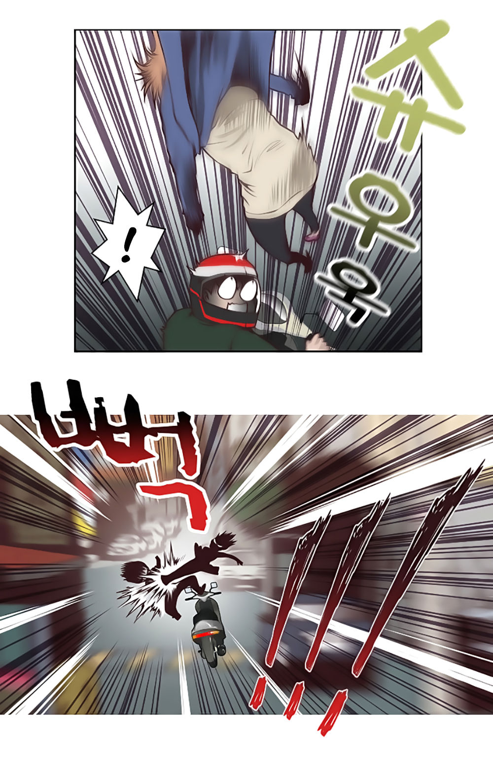 Mrs. Seonnyeo - Chương 13 - Trang 21