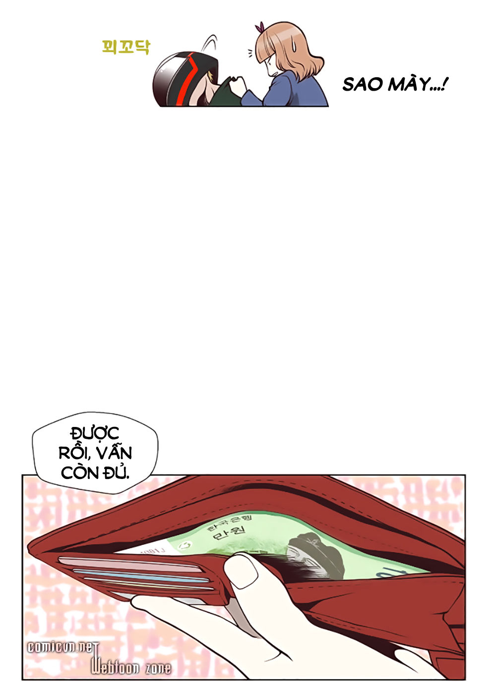 Mrs. Seonnyeo - Chương 13 - Trang 33