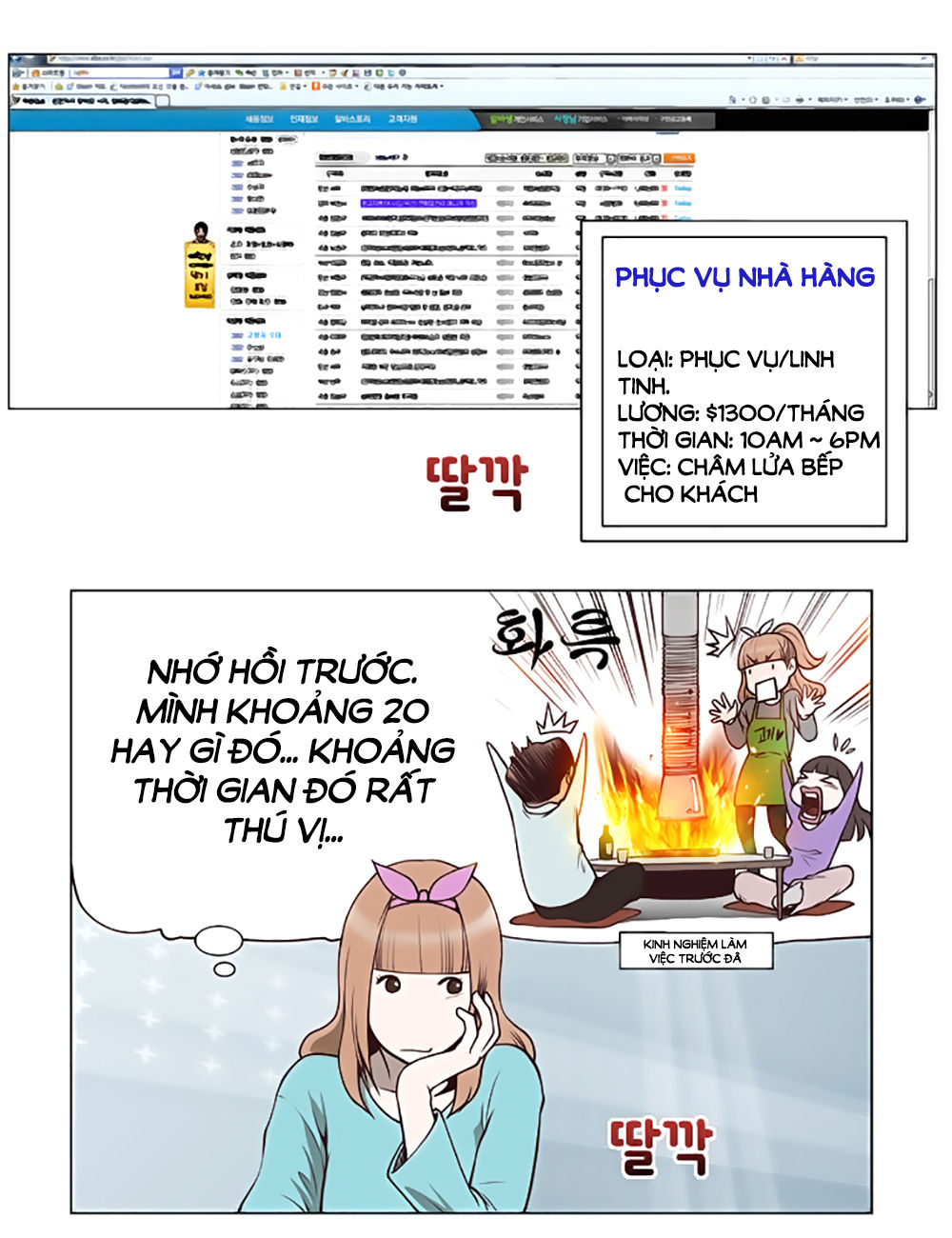 Mrs. Seonnyeo - Chương 13 - Trang 38