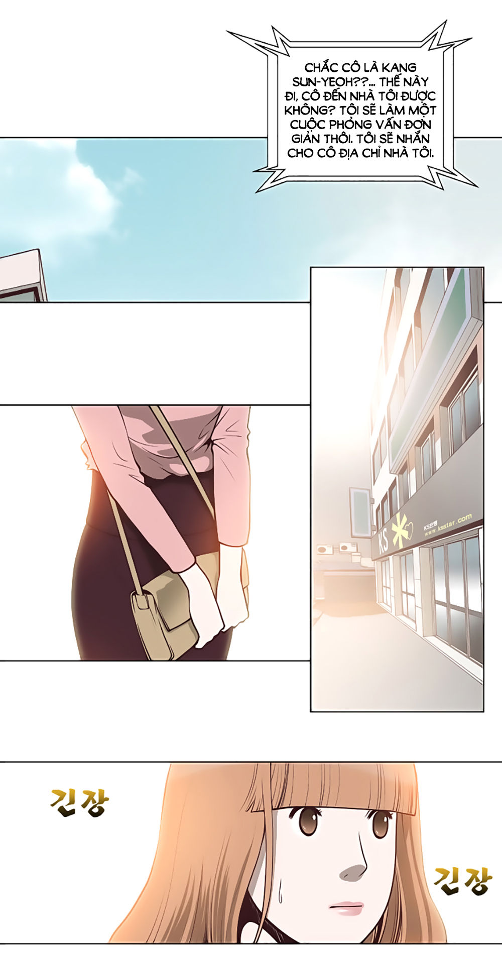 Mrs. Seonnyeo - Chương 13 - Trang 42