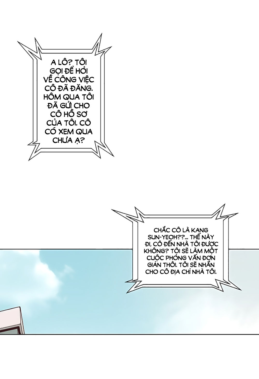 Mrs. Seonnyeo - Chương 14 - Trang 1