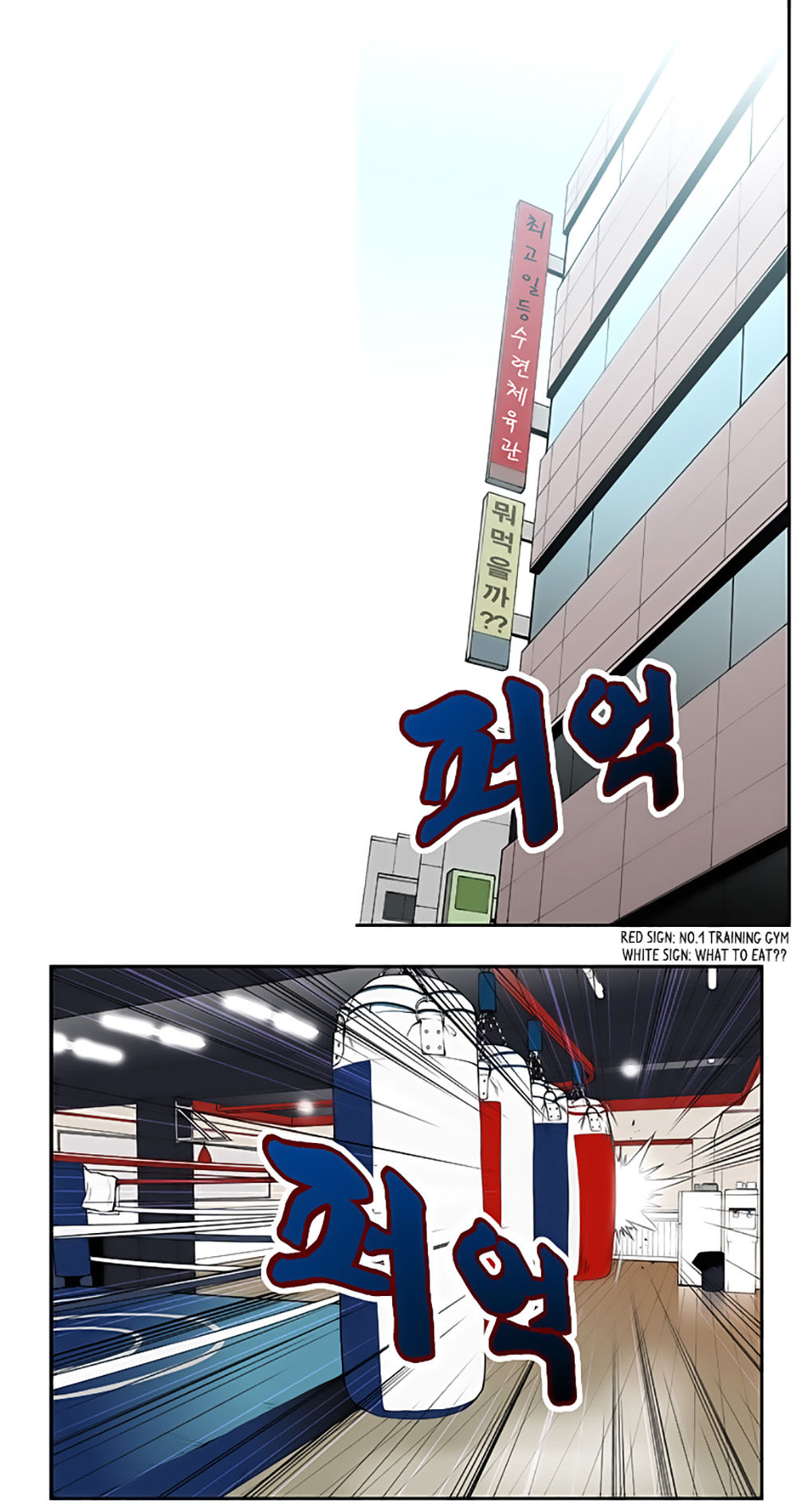 Mrs. Seonnyeo - Chương 15 - Trang 1