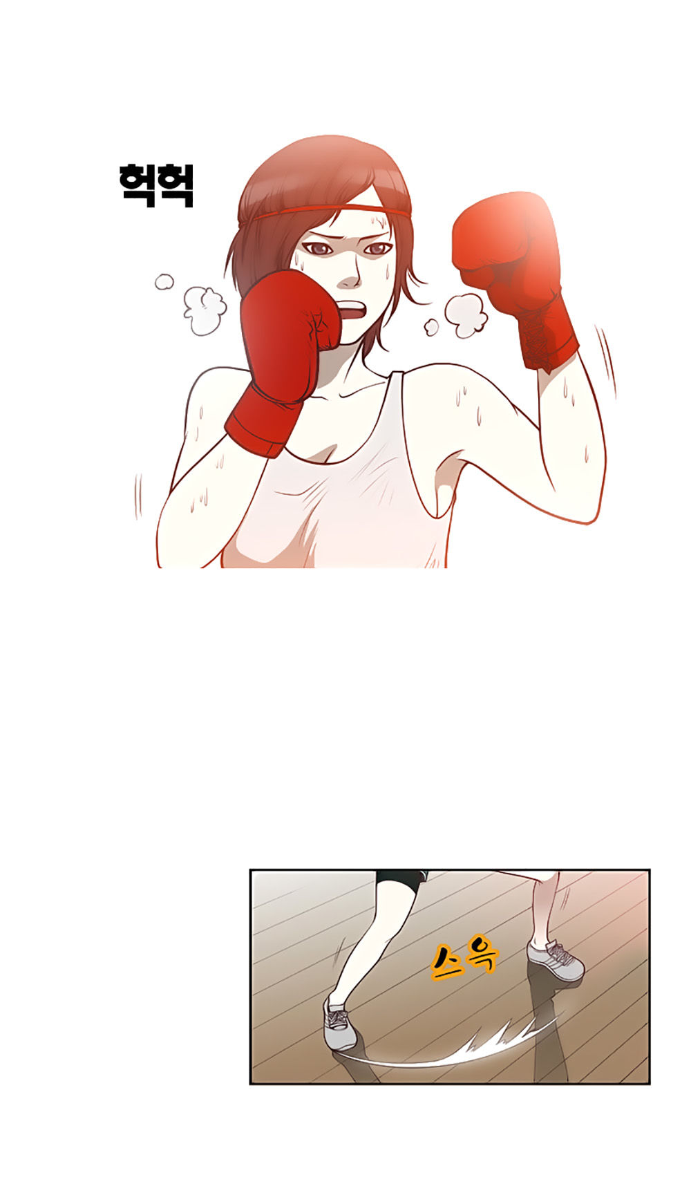 Mrs. Seonnyeo - Chương 15 - Trang 3