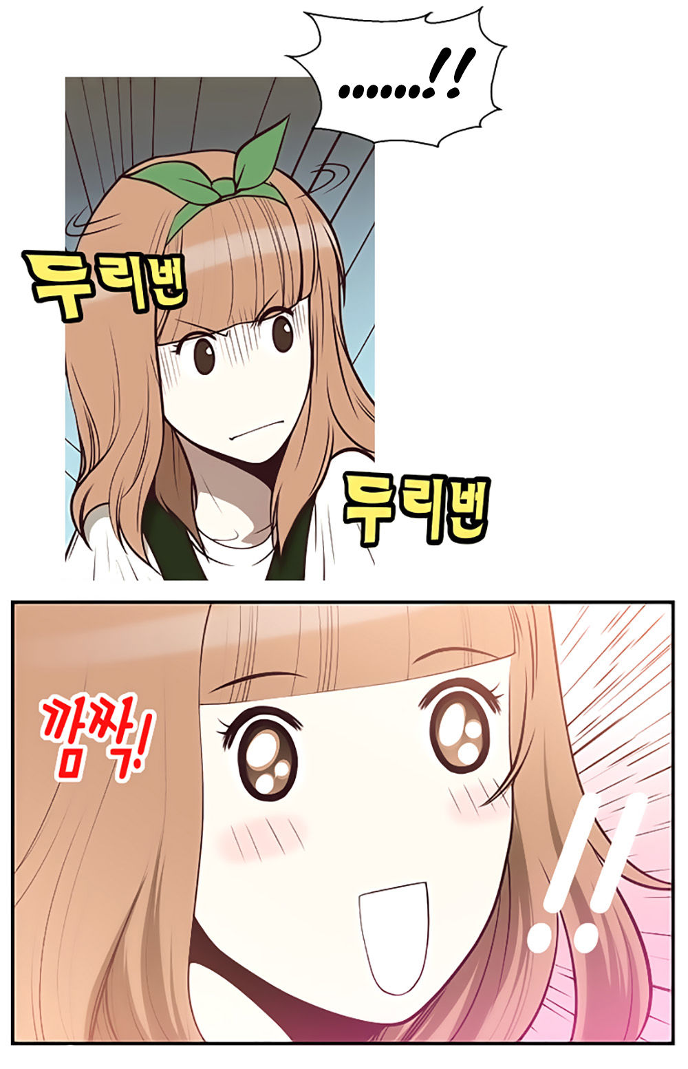 Mrs. Seonnyeo - Chương 15 - Trang 28