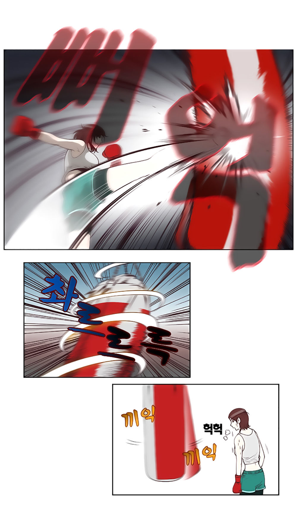 Mrs. Seonnyeo - Chương 15 - Trang 4