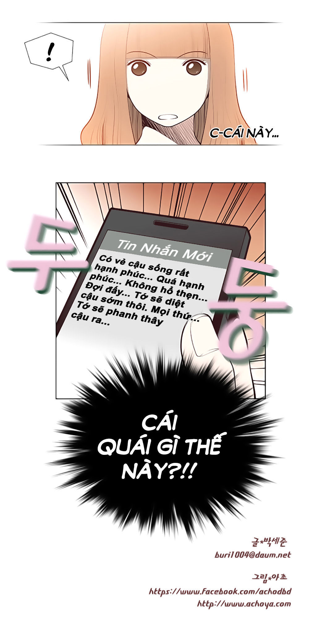 Mrs. Seonnyeo - Chương 16 - Trang 47