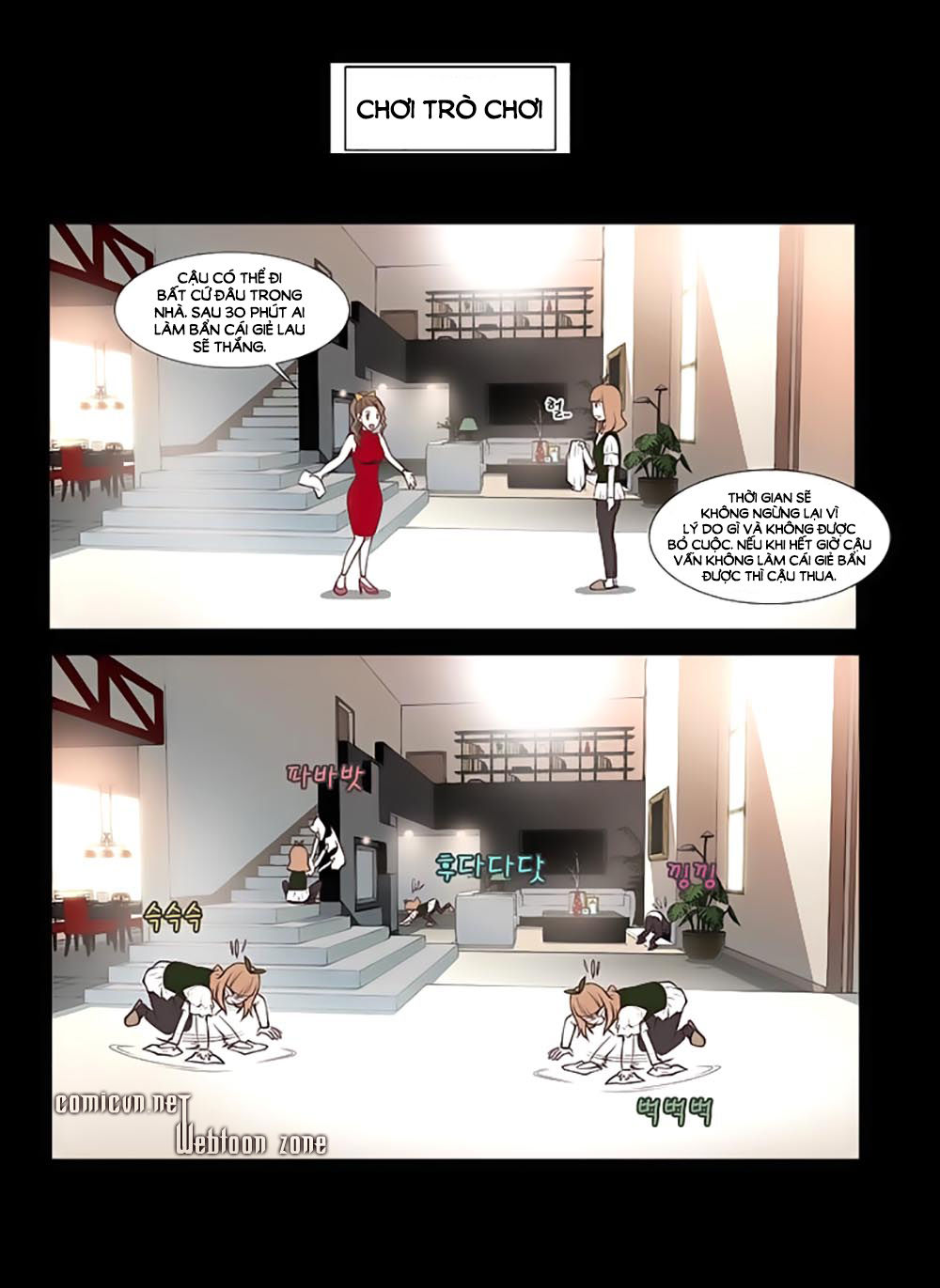 Mrs. Seonnyeo - Chương 17 - Trang 20