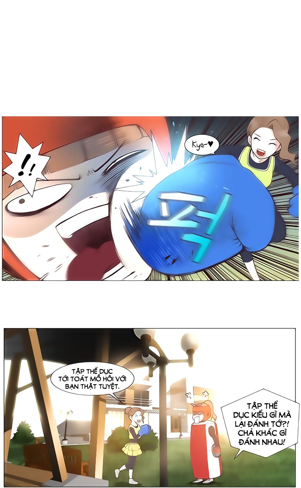 Mrs. Seonnyeo - Chương 17 - Trang 24