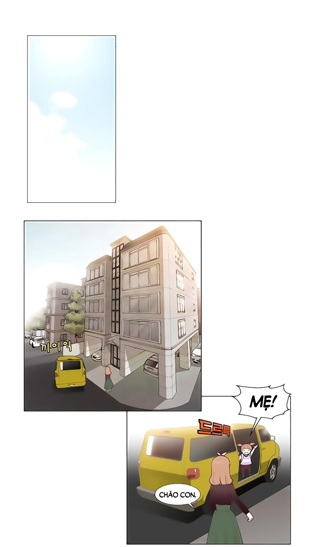 Mrs. Seonnyeo - Chương 17 - Trang 41