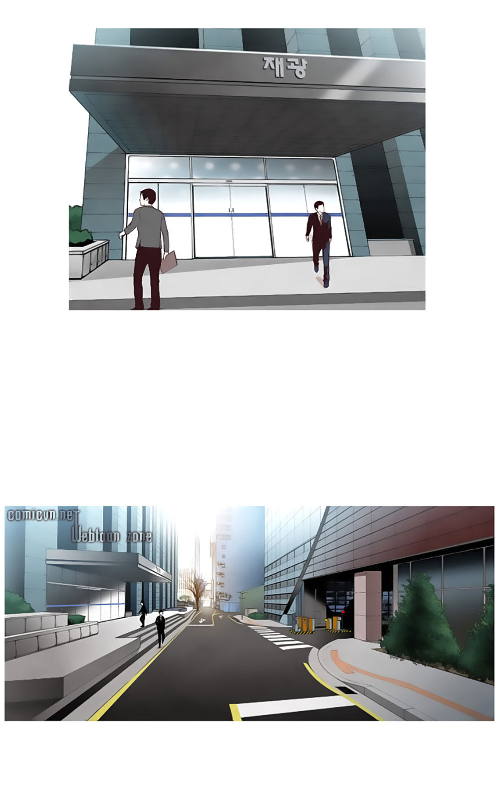 Mrs. Seonnyeo - Chương 19 - Trang 2