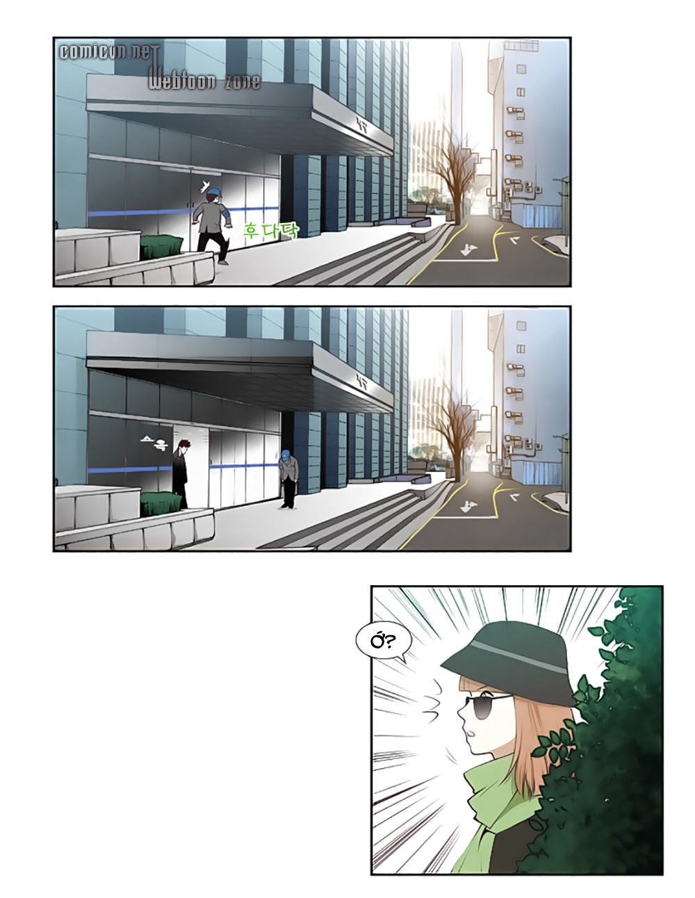 Mrs. Seonnyeo - Chương 19 - Trang 19