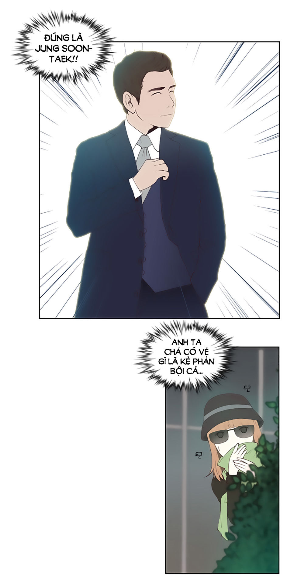 Mrs. Seonnyeo - Chương 19 - Trang 21