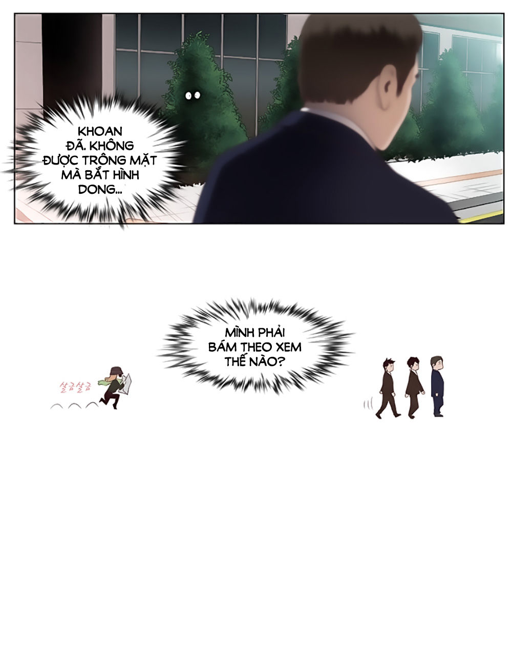 Mrs. Seonnyeo - Chương 19 - Trang 22